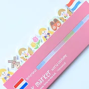 環遊世界超萌便利貼‧荷蘭