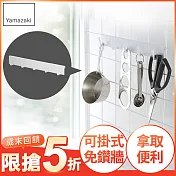 日本【YAMAZAKI】Tower 可掛式五格掛勾 (白)