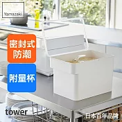 日本【YAMAZAKI】Tower 密封儲米桶 (白)