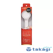 【takagi】日本淨水Shower蓮蓬頭 -細緻柔膚款 | 鈴木太太公司貨