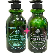 長庚生技真原銀植萃洗髮精-清爽,滋潤各1瓶組(薄荷青茶;佛手柑山茶花香氛各1入)