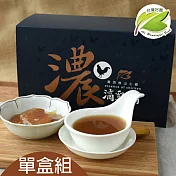 【台灣好農】好濃黑羽放山土雞滴雞精禮盒_12包入_單盒組(滴雞精)