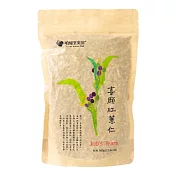 【喜願】紅薏仁(脫殼)4包