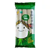 【喜願】全麥麵條10包