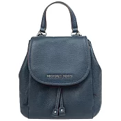 MICHAEL KORS 荔枝紋真皮手提斜背包-深藍（現貨+預購）深藍