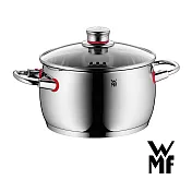 WMF Quality One 高身湯鍋 20cm 4.0L