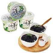 【108春季】關西仙草坊 仙草凍(5入)(附蜂蜜+牛奶球)