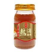 【真宴坊】干貝熬滴雞精禮盒(10入)