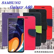 三星 Samsung Galaxy A60 經典書本雙色磁釦側翻可站立皮套 手機殼黑色