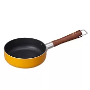 CB Japan COPAN系列迷你平底鍋芥末黃
