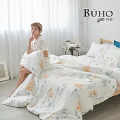 《BUHO》天然嚴選純棉雙人加大三件式床包組 《馥蕾法夢》