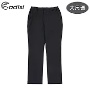 ADISI 男四面彈性抗汙撥水休閒長褲AP1911015-1 (3XL-6XL) 大尺碼 / 城市綠洲 (防潑水、四向彈性)3XL黑