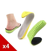 【○糊塗鞋匠○ 優質鞋材】B38 彈性EVA2.5cm增高墊(4雙)女黑