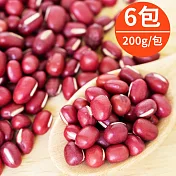 紅豆香味濃郁，粒粒飽滿!【樂品食尚】嚴選屏東萬丹紅豆6包(200g/包x6包)(冷藏配送)