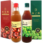 台糖梅子醋3瓶+蘋果醋3瓶組(添加果寡醣;600ml/瓶)