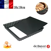 法國【de Buyer】畢耶烘焙『不沾烘焙系列』可拆式正方形塔模18cm