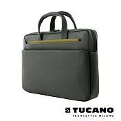 TUCANO WORK_OUT III 時尚亮彩薄型側背包 13吋 墨綠