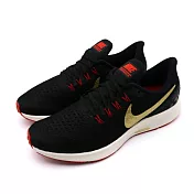 Nike Wmns AIR Zoom Pegasus 35 女 慢跑鞋US9.5黑