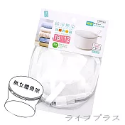 純淨無染/細網內衣袋-18*12cm-12入
