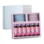 【老行家】珍珠嬌潤禮盒