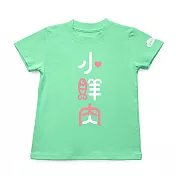 GOOMI台灣第一文創童裝【小鮮肉】涼爽短袖T-Shirt～1-2Y草綠