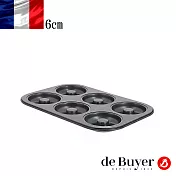 法國【de Buyer】畢耶烘焙『不沾烘焙系列』6格甜甜圈/薩瓦林烤模