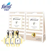 【Farcent香水】香水衣物香氛袋2件組(3入/組-2組) 同名花語x2