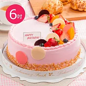 預購-樂活e棧-生日造型蛋糕-初戀圓舞曲蛋糕(6吋/顆,共1顆) 水果x布丁