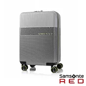 Samsonite RED  20吋ROBOII撞色個性TSA飛機輪登機箱(銀)