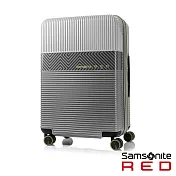 Samsonite RED  24吋ROBOII撞色個性TSA飛機輪行李箱(銀)