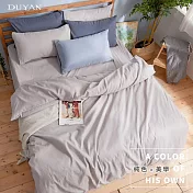 《DUYAN 竹漾》芬蘭撞色設計-單人床包二件組-岩石灰 台灣製