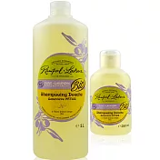 南法香頌歐巴拉朵 2in1薰衣草橄欖洗髮沐浴精大+小(1L;250ml各1)