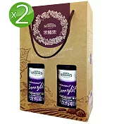 綠邦Barkers巴可斯 黑醋栗綜合果汁禮盒2入組(黑醋栗2瓶+吸凍2個)