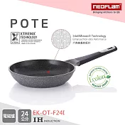 韓國NEOFLAM POTE系列24cm樸石鑄造平底鍋(電磁底)(EK-OT-F24I)深灰色