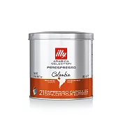 【illy】意利咖啡膠囊-哥倫比亞(21入/罐)