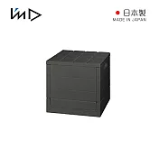 【日本岩谷Iwatani】Grid格子磚可堆疊摺疊收納椅-20L -黑