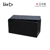 【日本岩谷Iwatani】Grid格子磚可堆疊摺疊收納椅-38.5L -黑