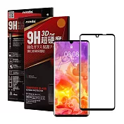 NISDA for 華為 Huawei P30 PRO 滿版3D框膠滿版鋼化玻璃貼-黑黑