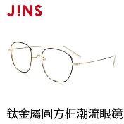 JINS 鈦金屬圓方框潮流眼鏡-黑金(AUTF19S138)黑金