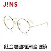 JINS 鈦金屬圓框潮流眼鏡-黑金(AUTF19S143)黑金