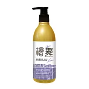 【檜舞】保濕潤髮乳-薰衣草(350ml/瓶)