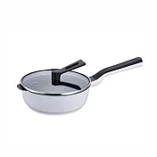 [Remy pan plus] mini多功能萬用不沾鍋20cm(附蓋)-白色