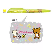San-X 拉拉熊 PILOT Frixion light 魔擦螢光筆。螢光黃