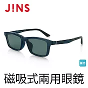 JINS Switch 磁吸式兩用鏡框-偏光鏡片(AMUF17S316)海軍藍