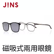 JINS Switch 磁吸式兩用鏡框-方框(AURF19S343)灰褐