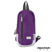 AOKANA奧卡納 單肩斜背包 附海關鎖 防盜搶隨身胸包安全防水防盜背包男 休閒包女 68-099 YKK拉鍊神秘紫