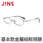JINS 基本款金屬細框眼鏡-方型(AMMF15S045)銀色