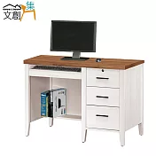 【文創集】希斯陸 時尚3.5尺雙色書桌/電腦桌