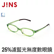 JINS 25%濾藍光無度數鏡框(AFPC14S105)綠色