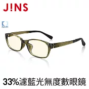 JINS 33%濾藍光無度數鏡框(APC14A003)卡其